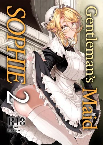 Shinshi Tsuki Maid no Sophie-san 2 | Gentleman’s Maid Sophie 2 (decensored), English