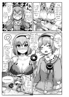 Gag Jikuu no Onee-chan to Ero Doujin no Onee-chan to 11-ten no Onee-chan to Sex Suru Hon, English