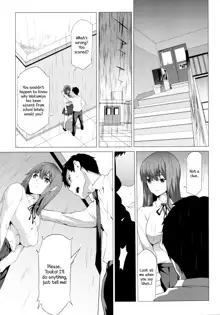 Himitsu 06 "Ima koko de" | Secret 6 - The entanglement of a real brother and sister, English