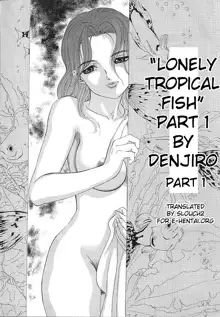 Sabishii Nettaigyo | Lonely Tropical Fish, English