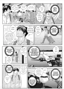 Hot Rod Deluxe Ch. 1-2, English