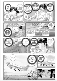 Hot Rod Deluxe Ch. 1-2, English