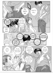 Hot Rod Deluxe Ch. 1-2, English