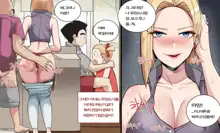 행복 - 크리링.manhwa, 한국어