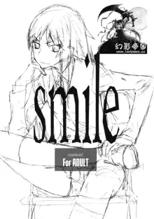 Smile, 中文