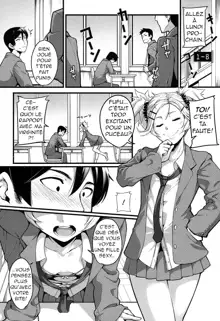 Mukouhara-san wa Chotto Nuketeiru. | Mukouhara-san is A Little Distracting, Français