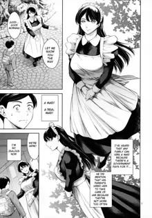 Uchi no Maid, English