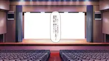 孕ませ方改革 –毎日、男性社員に種付けされる淫らな私達-, 日本語