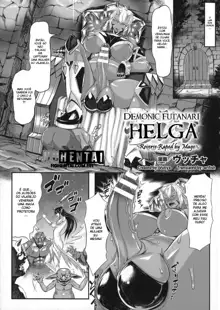 Futanari Inki Helga ~Madoushi ni Gyaku Rape~ | Demonic Futanari Helga ~ Reverse Raped By Mage ~, Português