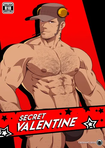 Secret Valentine: P5 Comic, 日本語