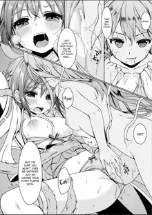 Taneshizume no Miko Maki no Go ~Shokushu Zetchou~, English