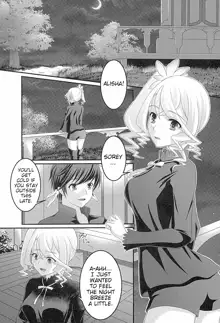 Kokoro no Arika | Whereabouts of the Heart, English