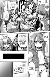 Loli & Futa Vol. 13, Español