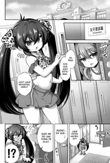 Loli & Futa Vol. 13, Español