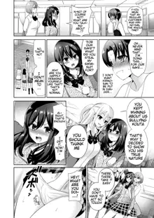 Shounen Shoujo no Seishun | The Schoolgirls' Prostitution Ring, English