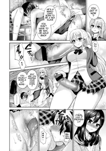 Shounen Shoujo no Seishun | The Schoolgirls' Prostitution Ring, English