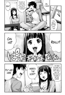 Rica no Kenkyuushitsu ~Chiteki na Rikeijo no Seitai~ Ch. 1-9, English