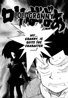 Loli-Babaa | Loli-Granny, English