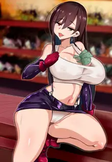 Wenching 2 Tifa (decensored), 中文