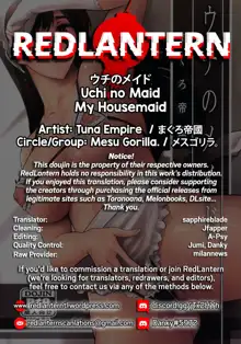 Uchi no Maid | My Housemaid, English