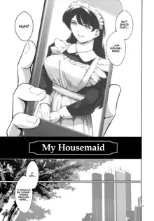 Uchi no Maid | My Housemaid, English