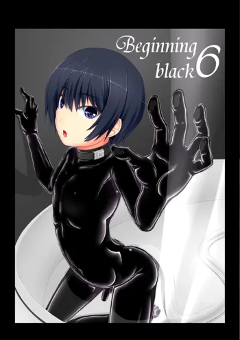 Beginning black 6, English