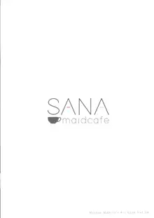 SANA maidcafe + SANA maidcafe -Another side-, 日本語