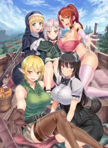 ISEKAI HAREM MONOGATARI-NATALIA HEN-, Español