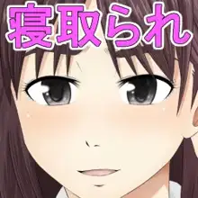 七日姦 大切な彼女がコキ穴に扱われる日々, 日本語