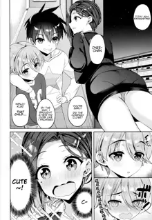 Tawawa na Kouhai-chan 3, English