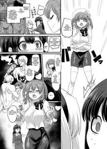 Yuutai no Mahoujin 3 ~Anoko ni Haitte Kareshi to XXX~, English