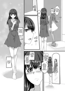 Yuutai no Mahoujin 3 ~Anoko ni Haitte Kareshi to XXX~, English