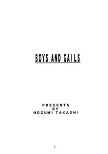 Boys And Girls, 日本語