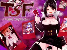 TSF ~Yami no Duelist~ | TSF ~어둠의 듀얼리스트~, 한국어