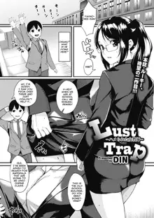 Lust Trap -Hamerareta Onna Kyoushi-, English