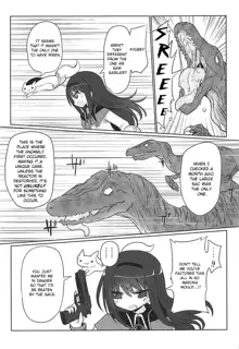 Fellatiosaurus VS Mahou Shoujo Chuuhen, English