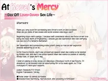 Koyoi no Manimani ~Kyuujitsu Icha Love Seiseikatsu~ | At Koyoi's Mercy ~Day off Lovey-Dovey Sex Life~, English