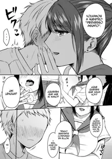 #Uraaka Onee-san to Icha Love Seitsuushiki ~Shota no Zetsurin Piston ni Shiofuki Zecchou~, Español