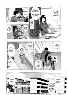 Gomen ne! Yamada-kun | Sorry! Yamada-kun, English