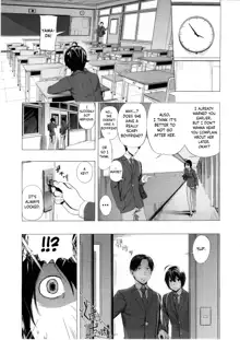 Gomen ne! Yamada-kun | Sorry! Yamada-kun, English