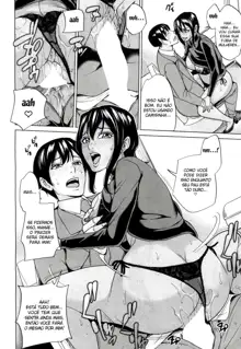 Mama Tomo Harem Ch. 2, Português