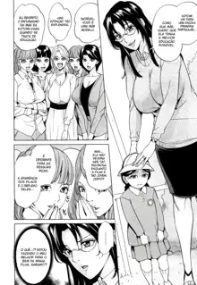 Mama Tomo Harem Ch. 2, Português