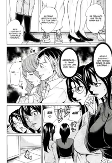 Mama Tomo Harem Ch. 2, Português