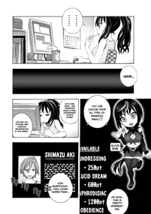 Saiin Club ~The Time I Became A Girl And Got Creampied A Whole Bunch~ 2, English