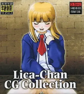 Lica-Chan CG Collection, 日本語