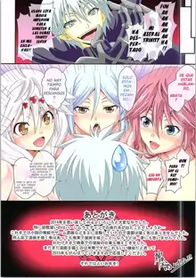 euphoria VIII ~Trinity Seven~, Español