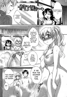 Tenshi no Marshmallow 3 ch.23, English