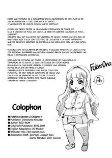 Futa Ona SEASON.2 Chapter.1 | Futa Ona Temporada.2 Capitulo.1 (decensored), Español