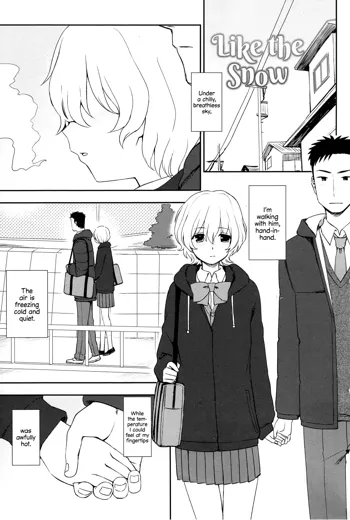 Yuki no You ni Tokete | Like the Snow, English