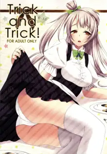 Trick and Trick!, 中文